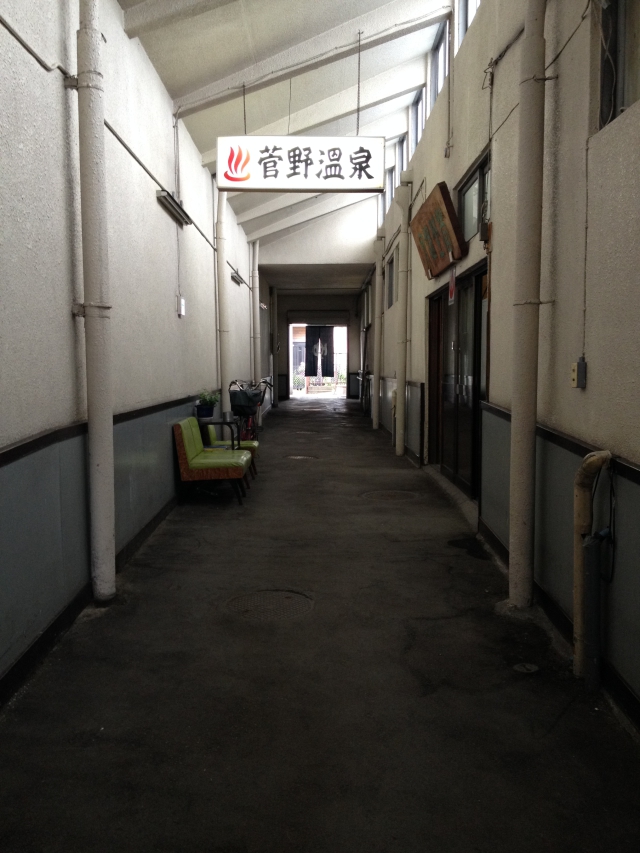 Photo 8-20-27 H, 08 26 01